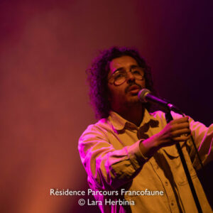 DSC_5296-Avec accentuation-Bruit 23 avril 2023 web © Lara Herbinia DSC_5296-Avec accentuation-Bruit 23 avril 2023 web © Lara Herbinia