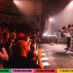 Adam La Nuit (ÂA) Adam La Nuit (ÂA) @ Botanique (FrancoFaune 2024) © Marie Paluszkiewicz