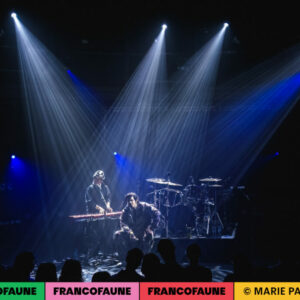 Adam La Nuit (ÂA) Adam La Nuit (ÂA) @ Botanique (FrancoFaune 2024) © Marie Paluszkiewicz