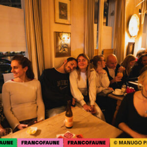 Ambiance Ambiance @ Jardin de ma Soeur (FrancoFaune 2024) © ManuGo Photography